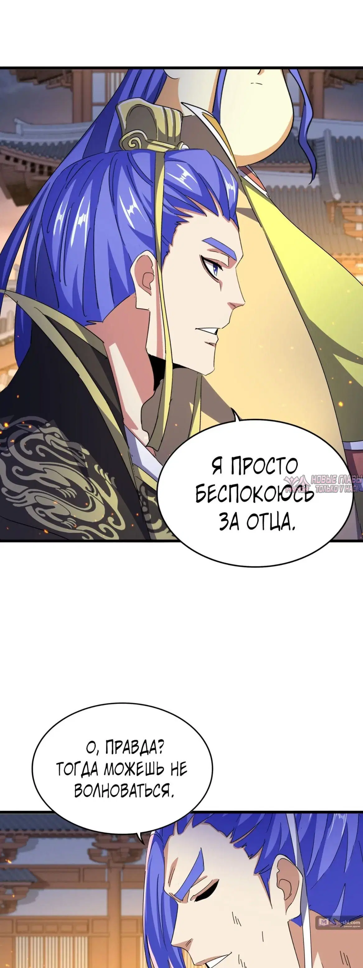 Page 21.000