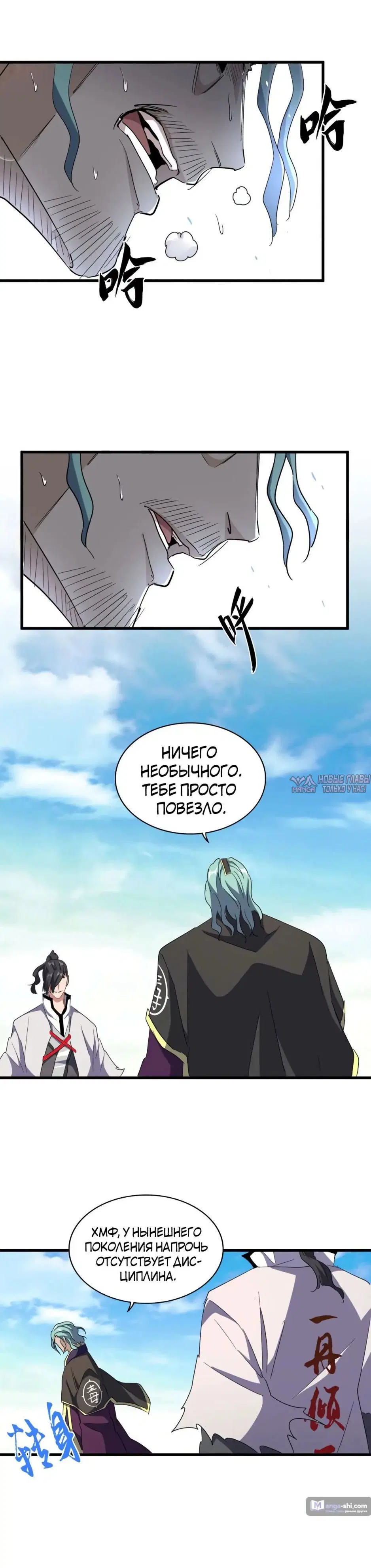 Page 21.000