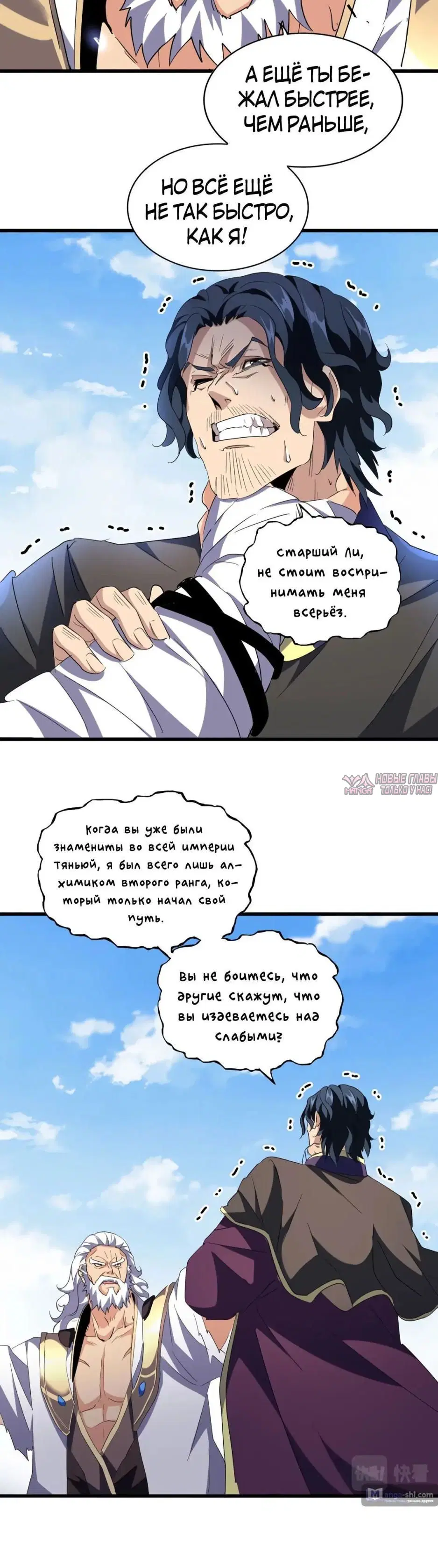 Page 21.000