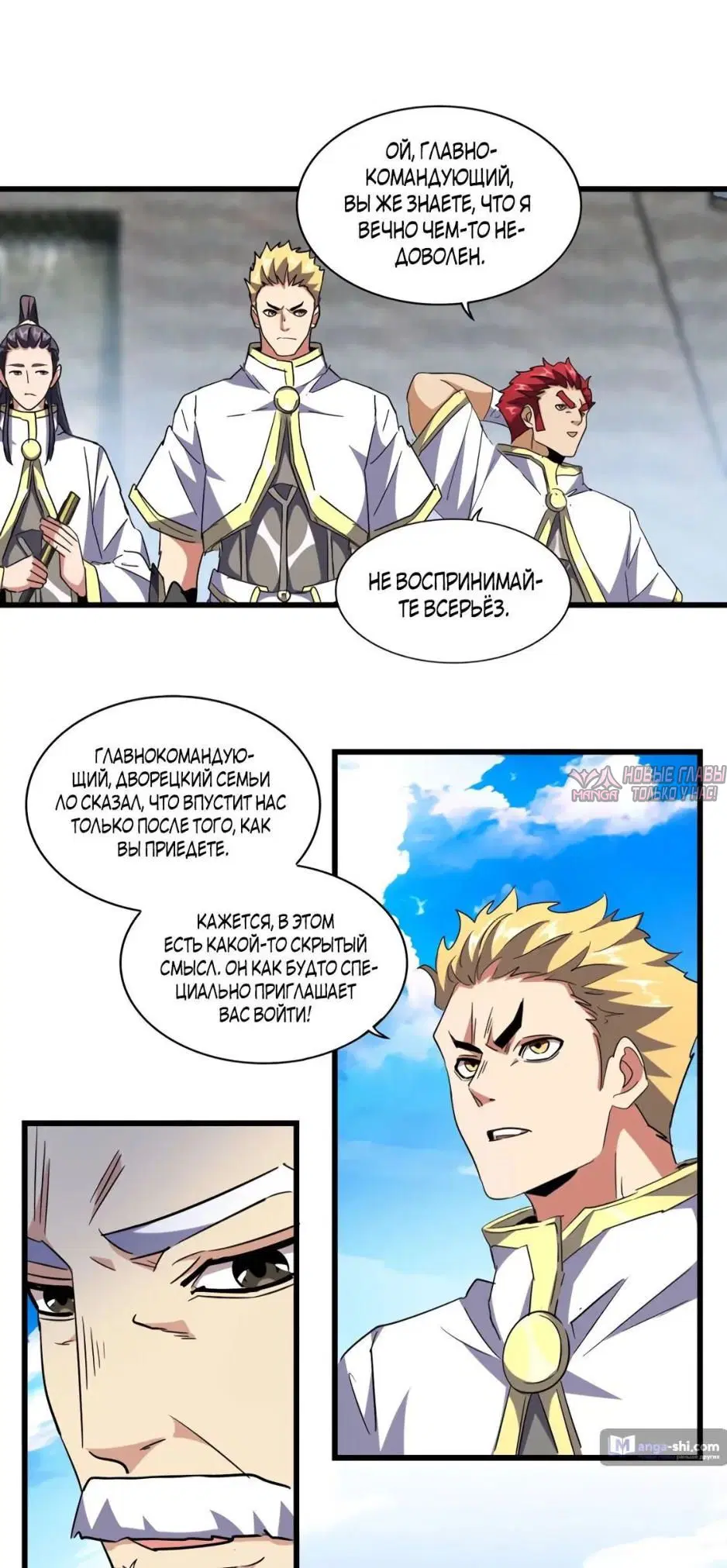 Page 21.000