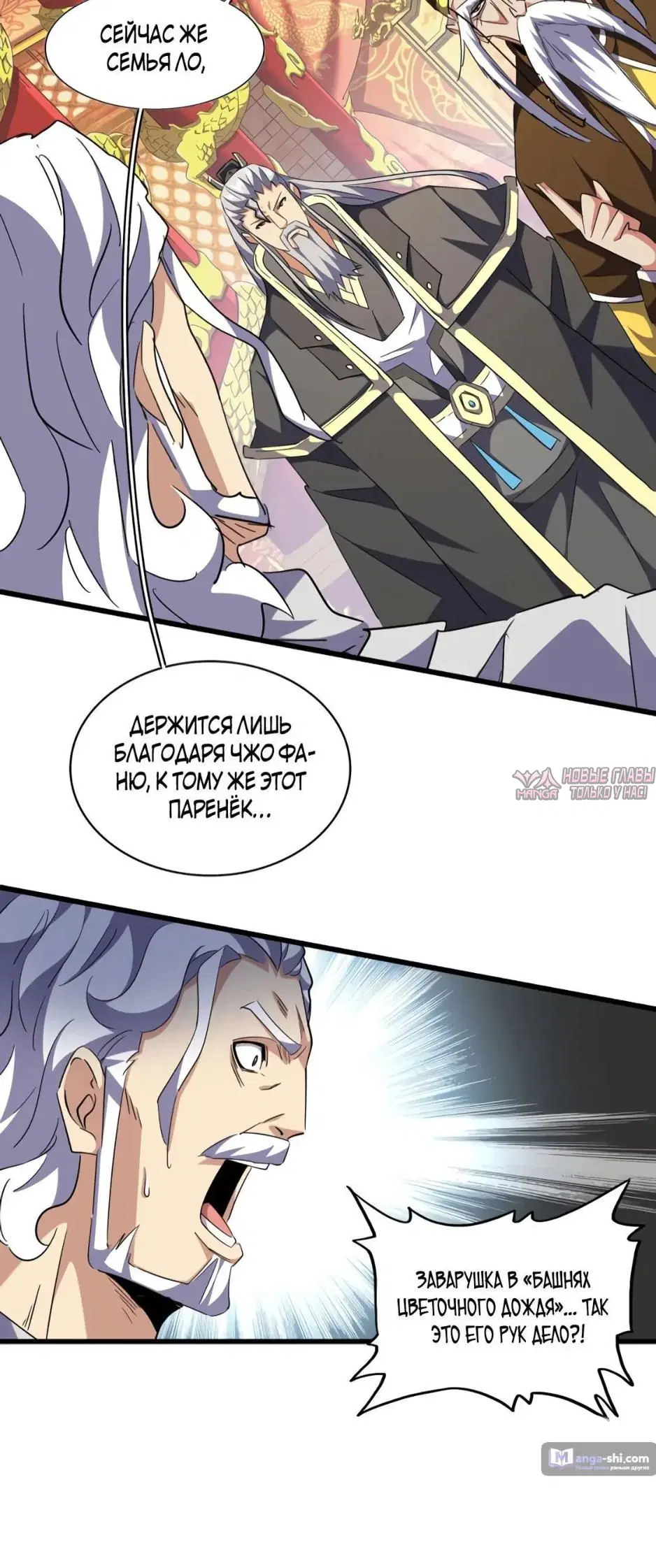 Page 21.000