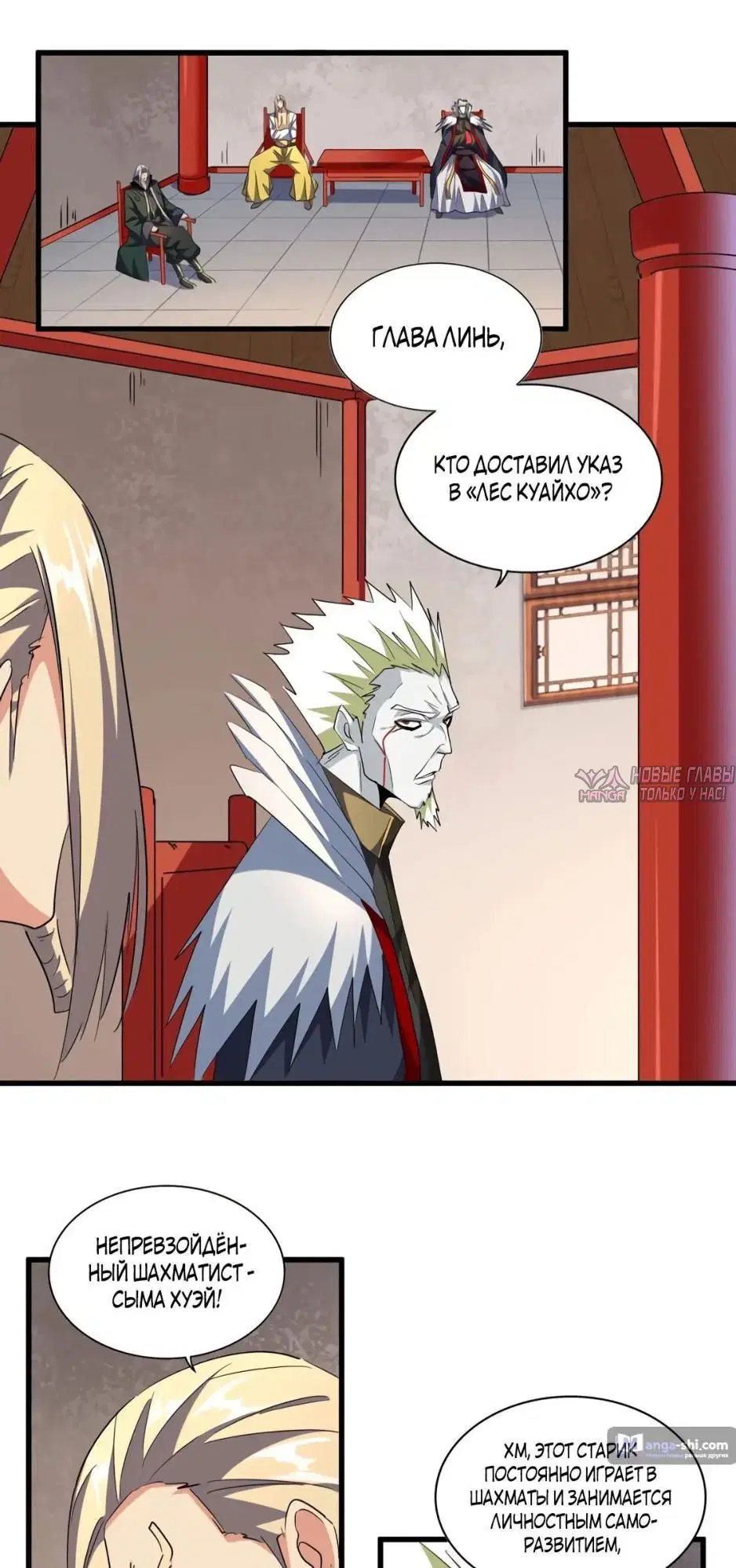 Page 21.000