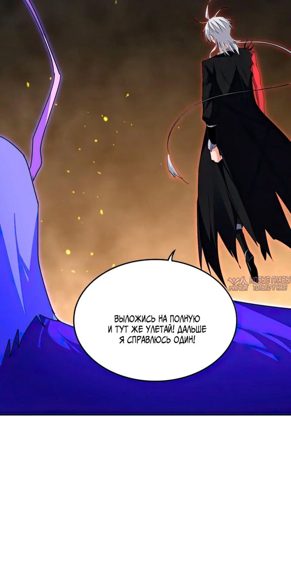 Page 21.000