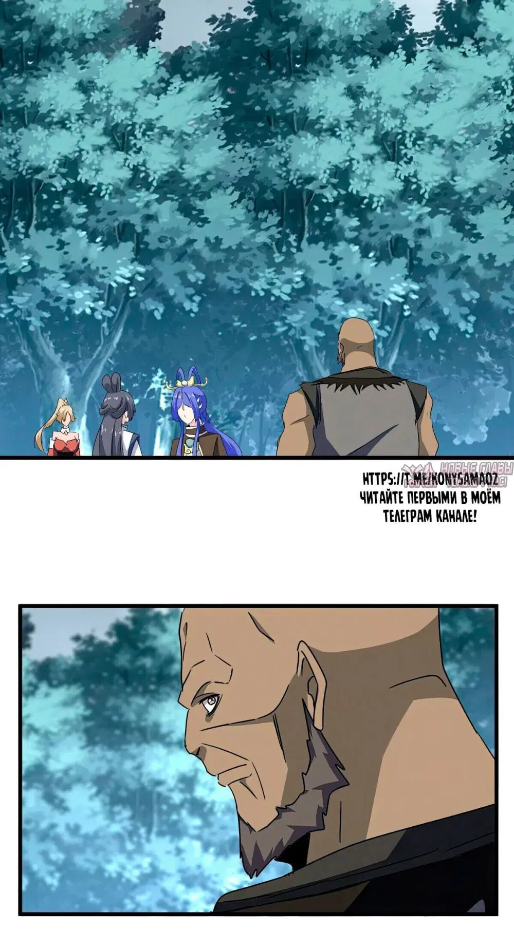 Page 21.000
