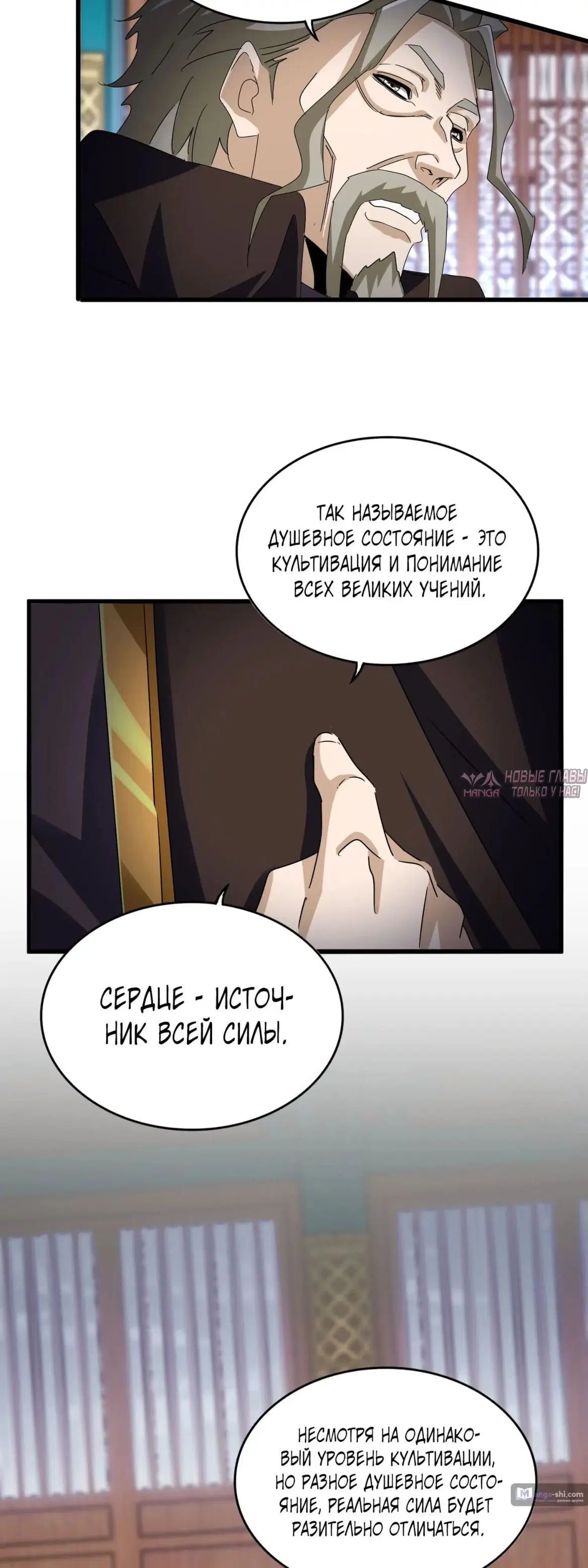 Page 21.000
