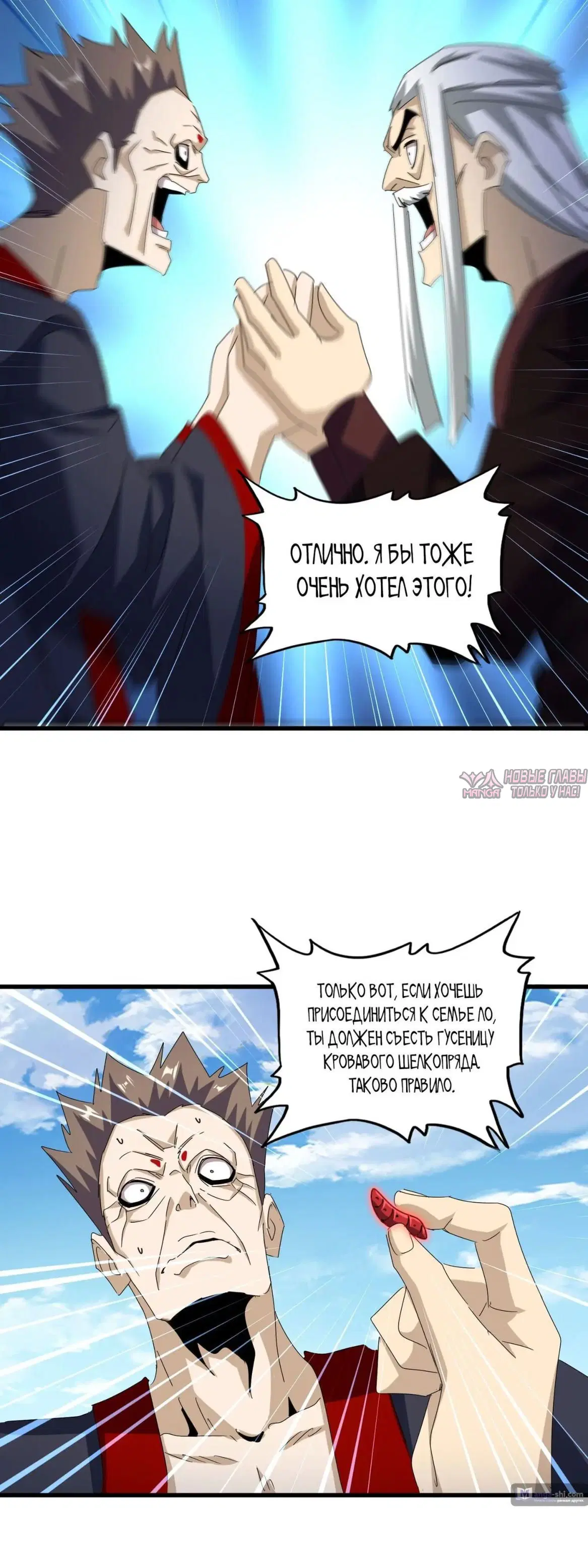 Page 21.000