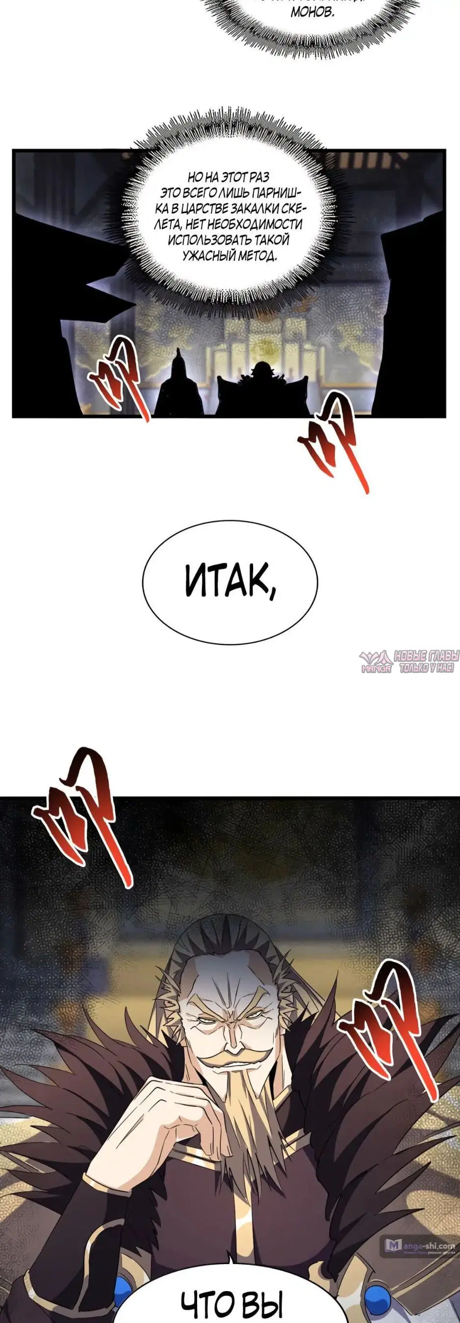 Page 21.000