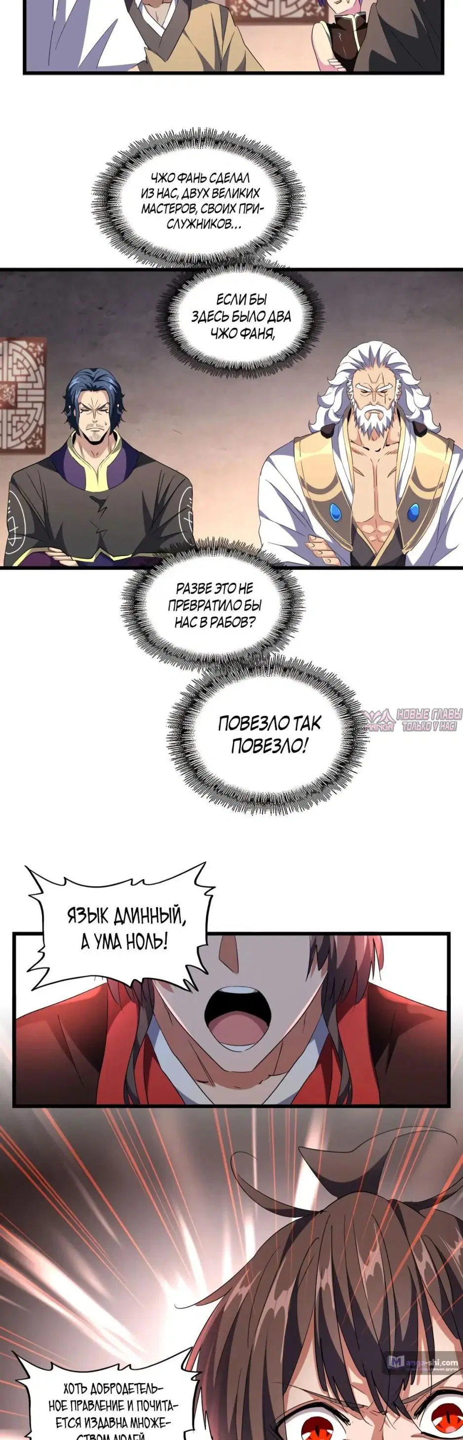 Page 21.000