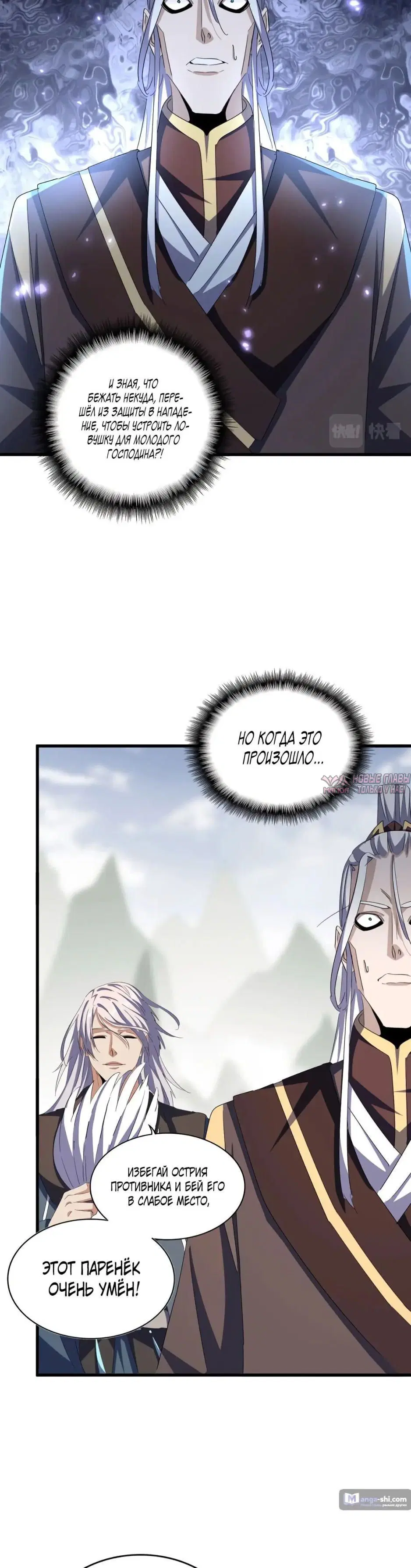 Page 21.000