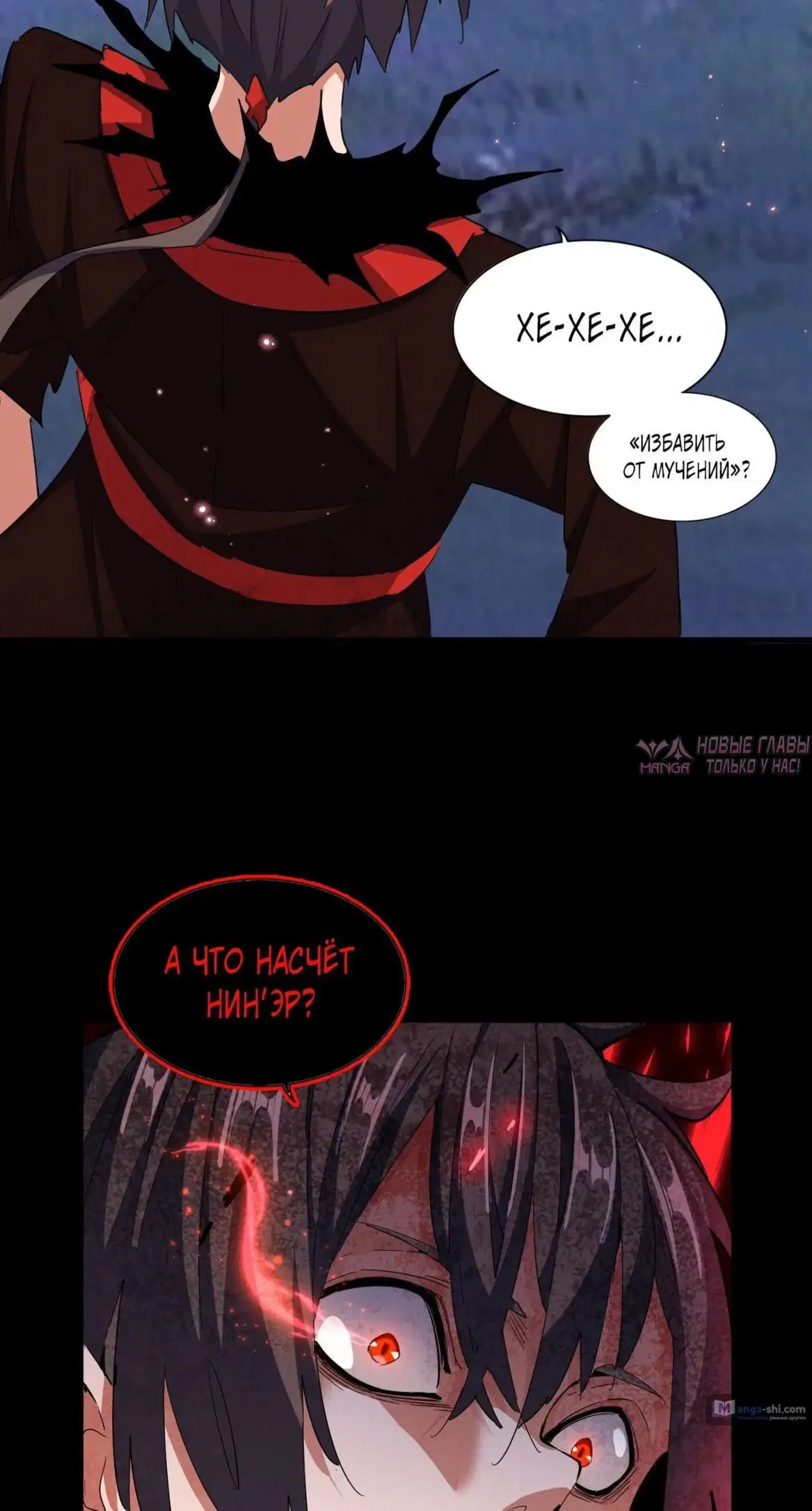 Page 21.000