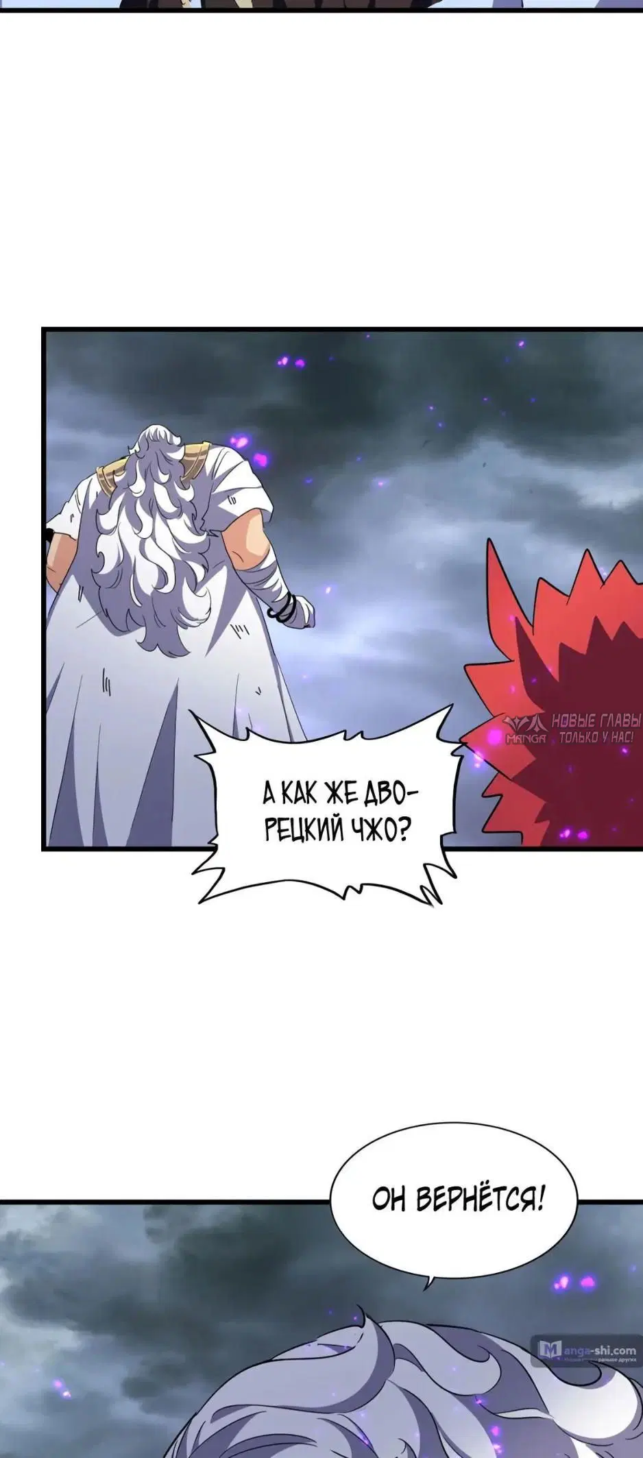 Page 21.000