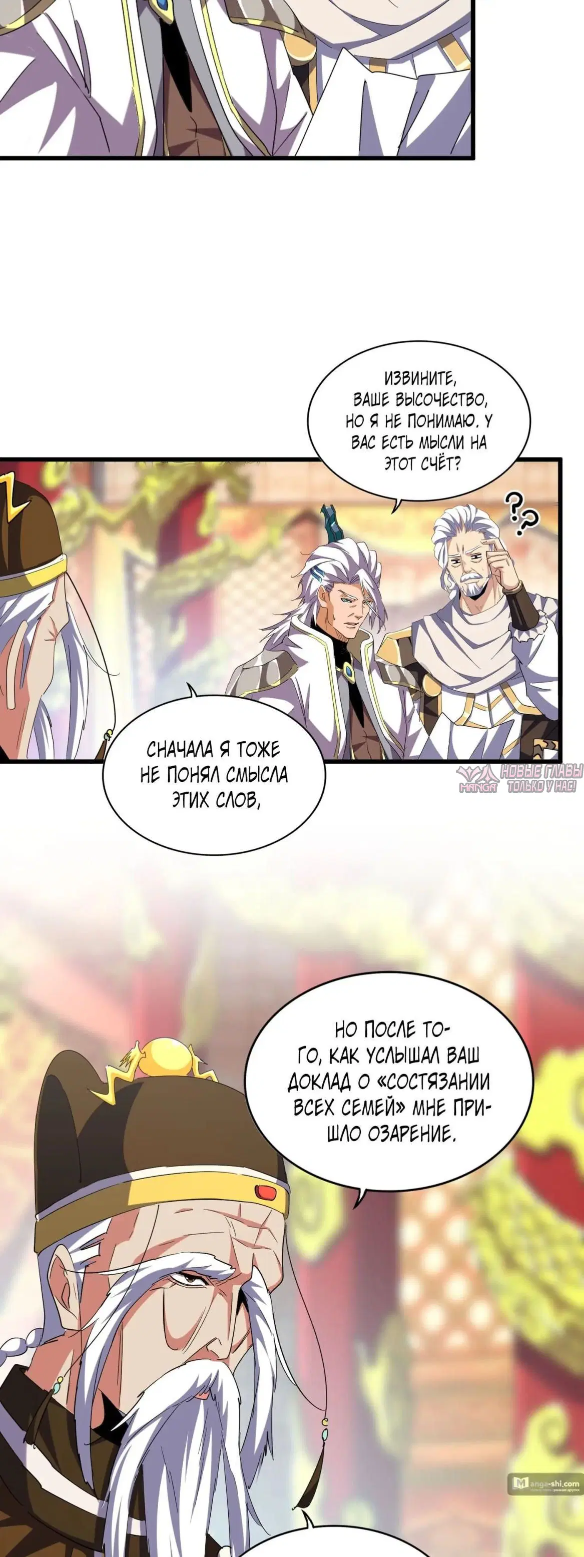 Page 21.000
