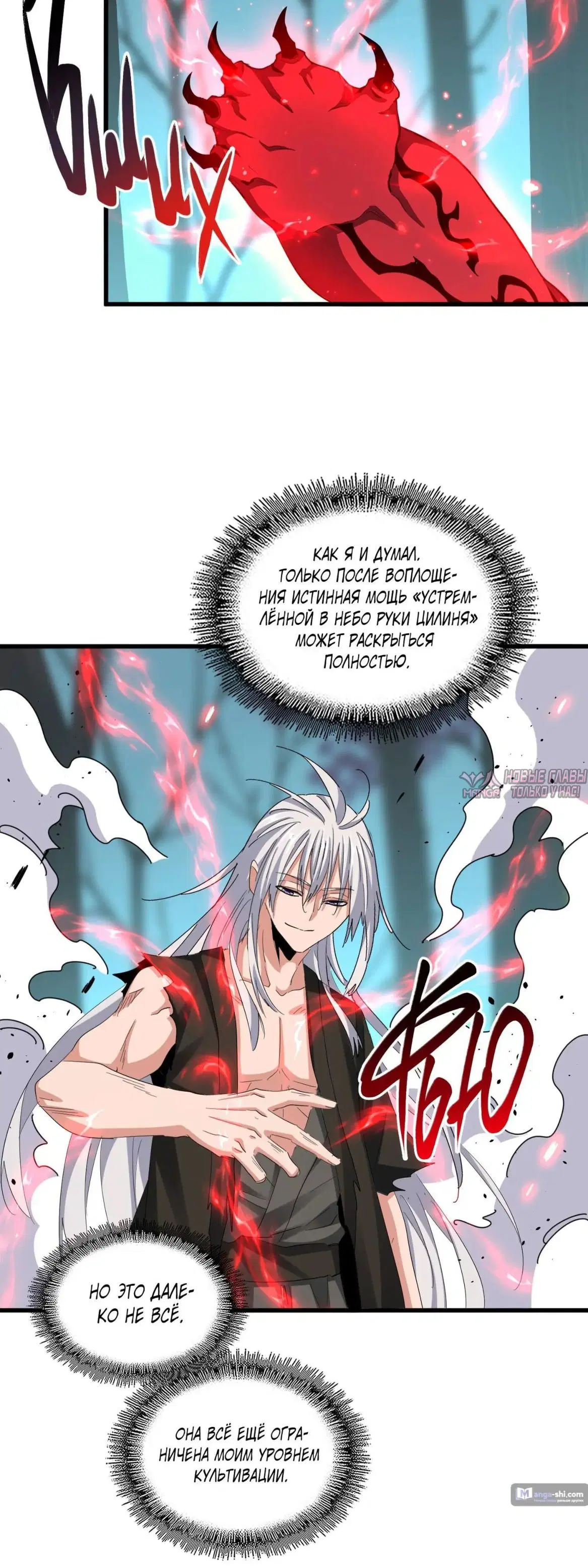 Page 21.000