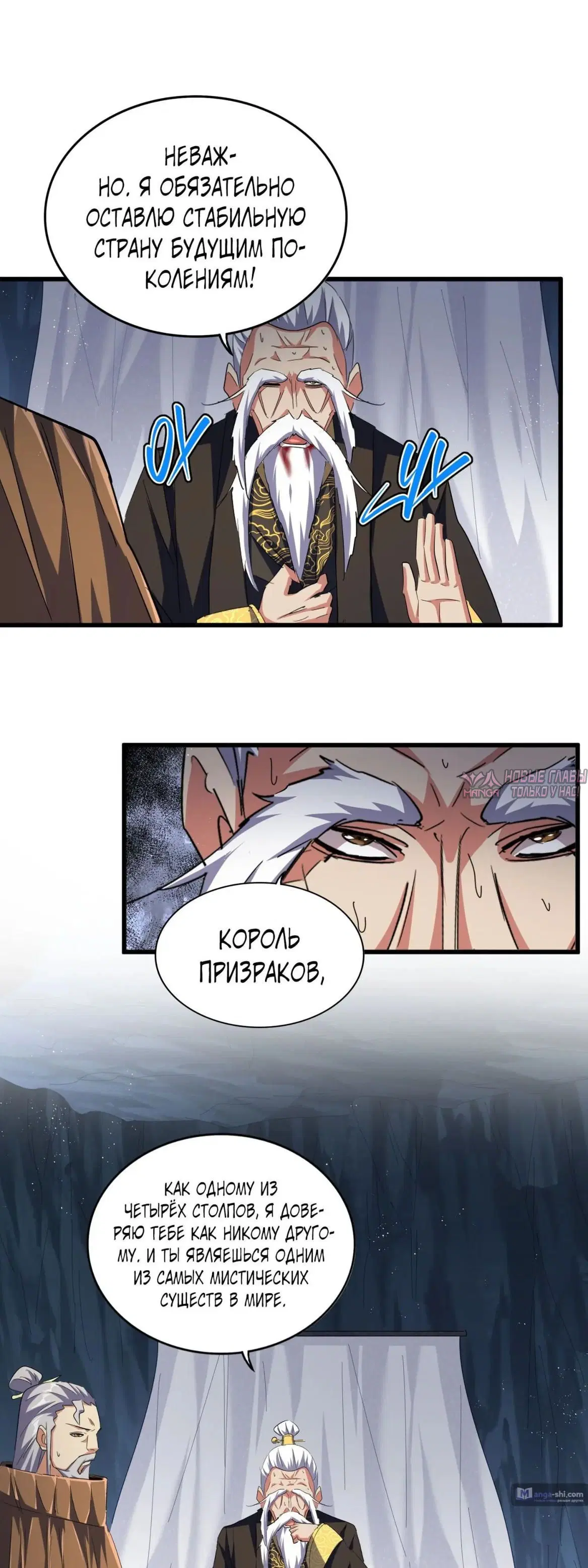 Page 21.000