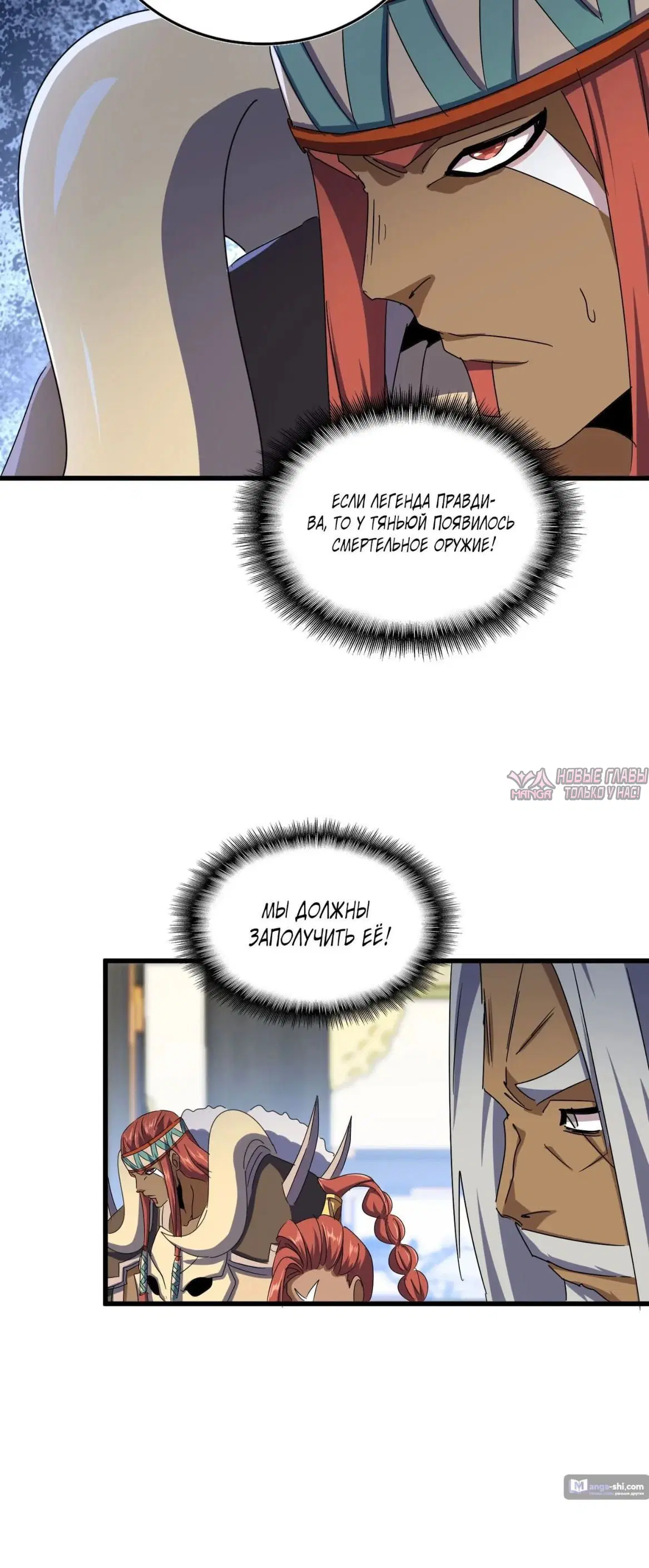 Page 21.000