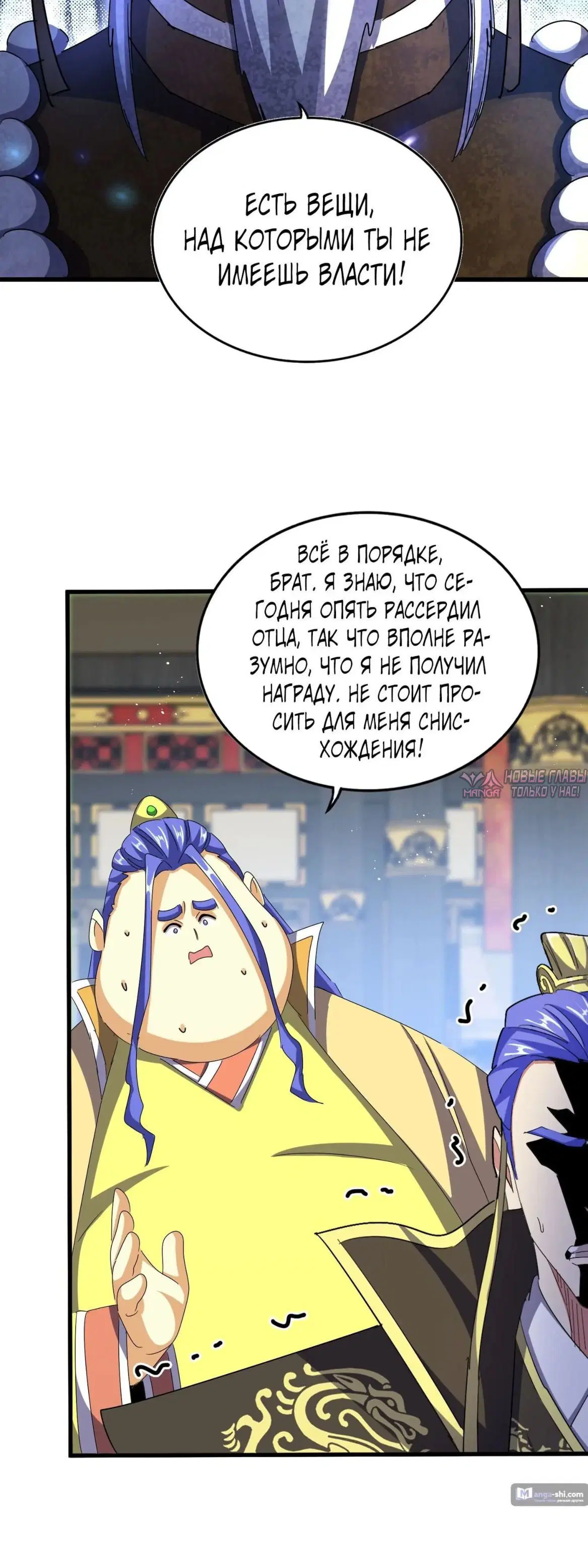 Page 21.000