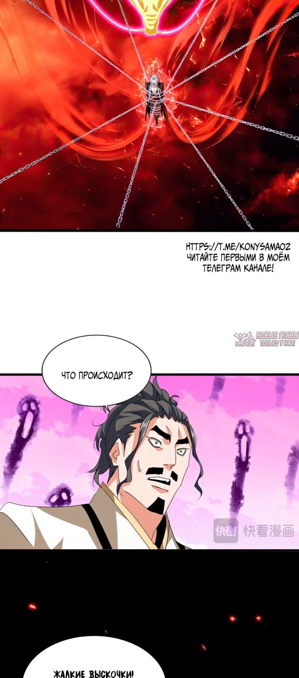 Page 21.000