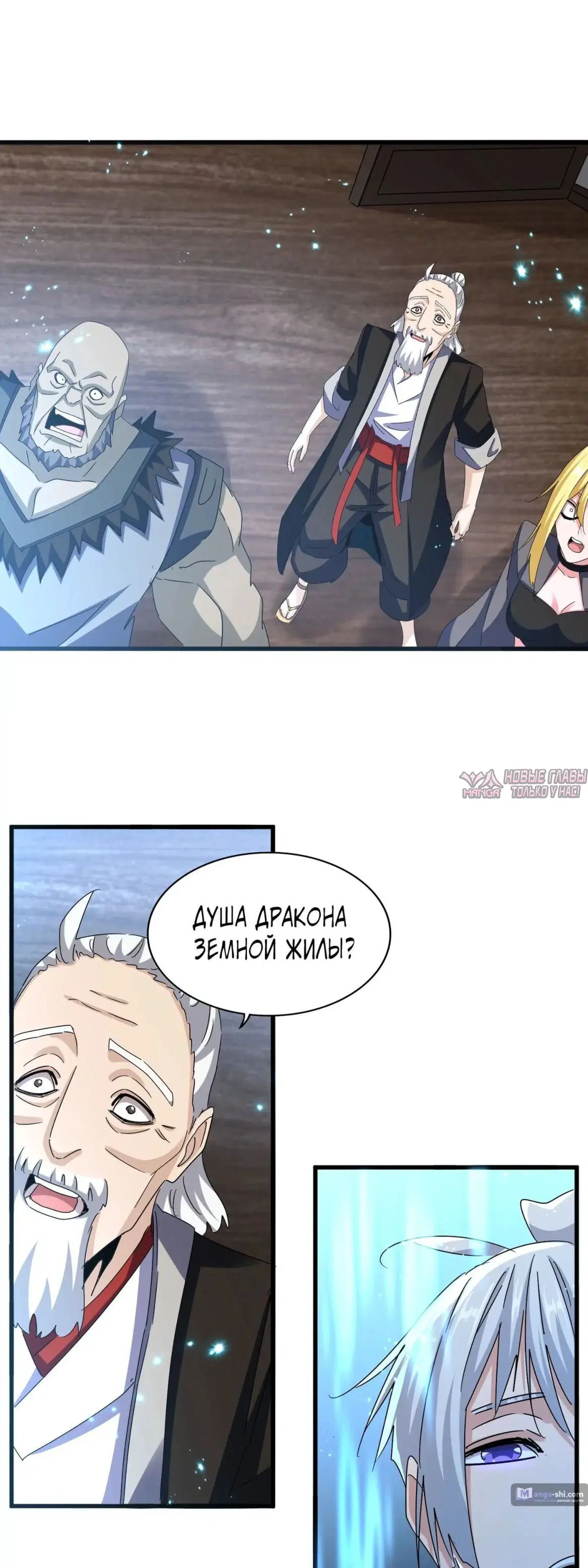 Page 21.000