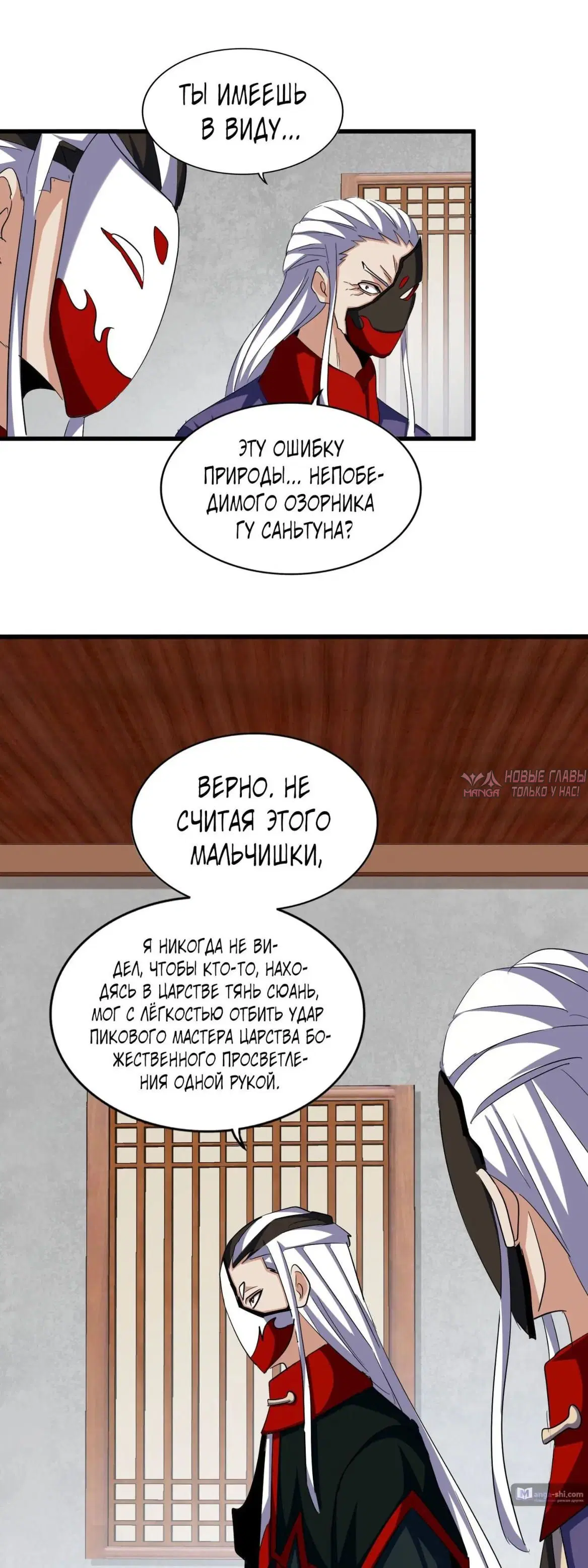 Page 21.000