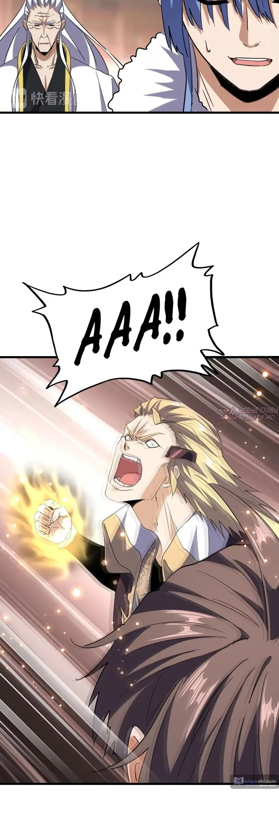 Page 21.000