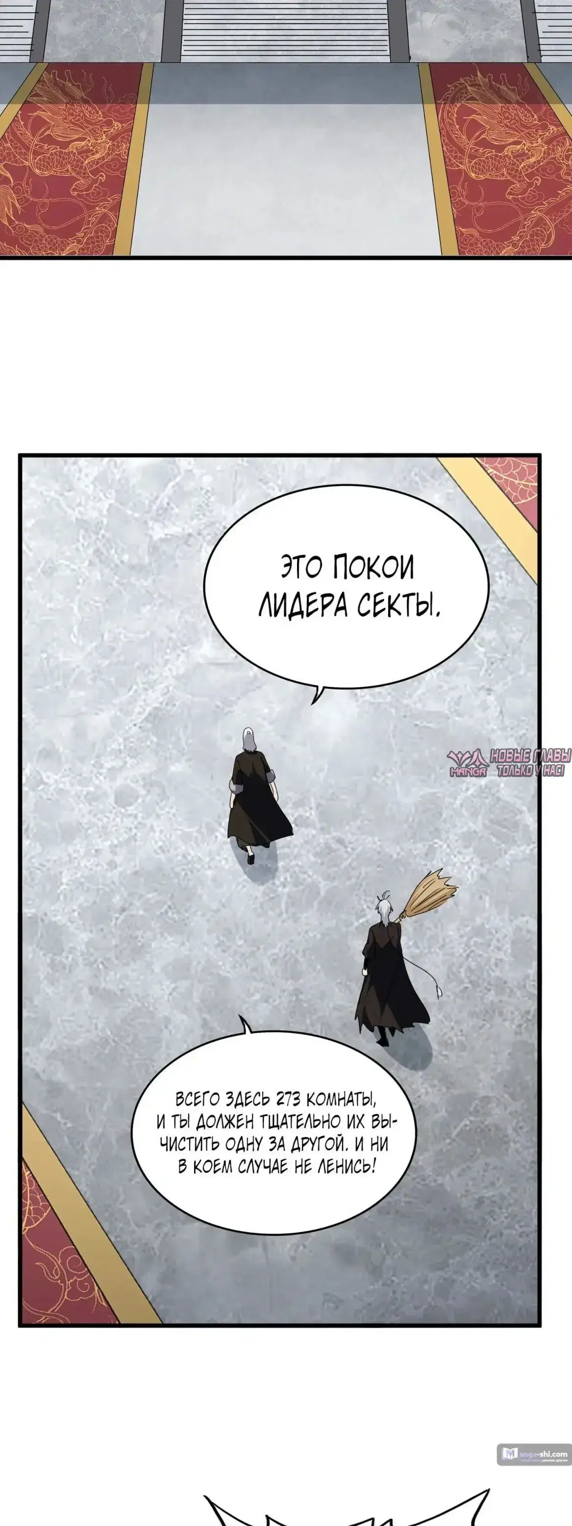 Page 21.000