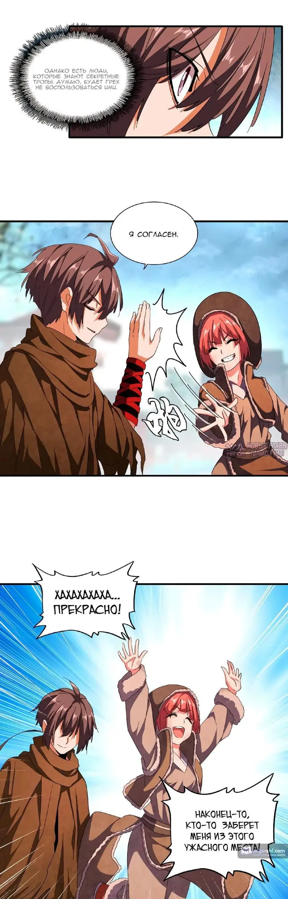 Page 22.000