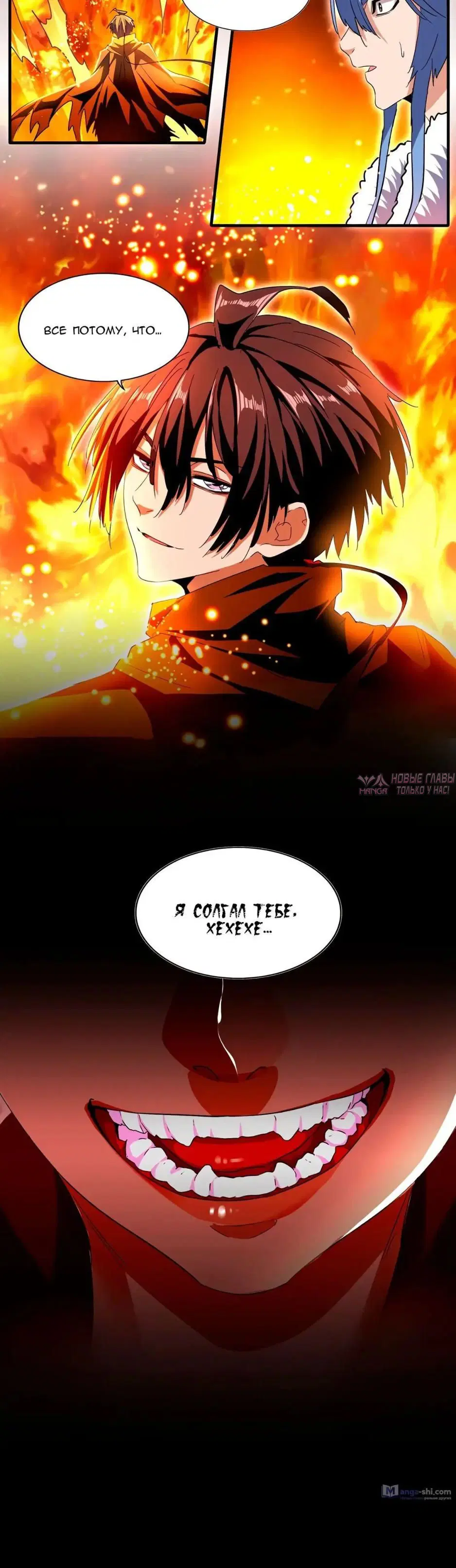 Page 22.000