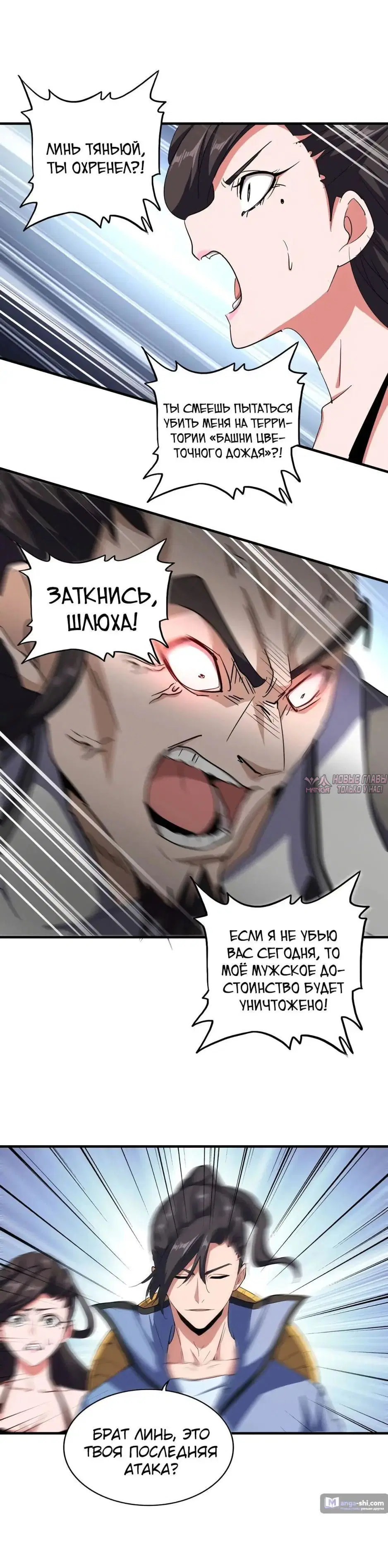 Page 22.000