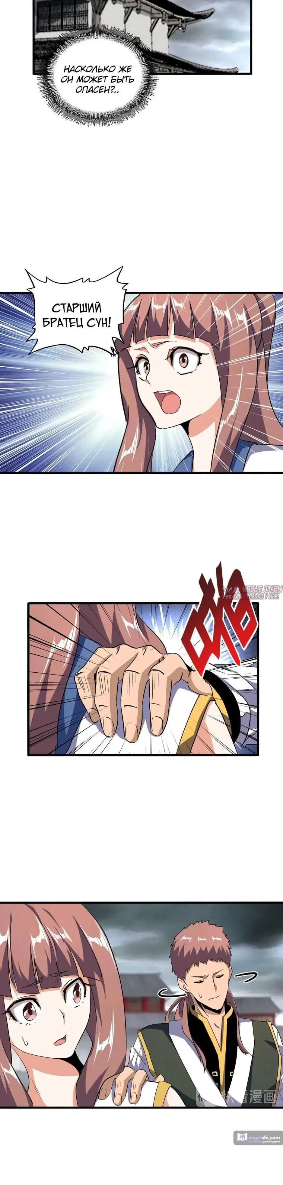 Page 22.000