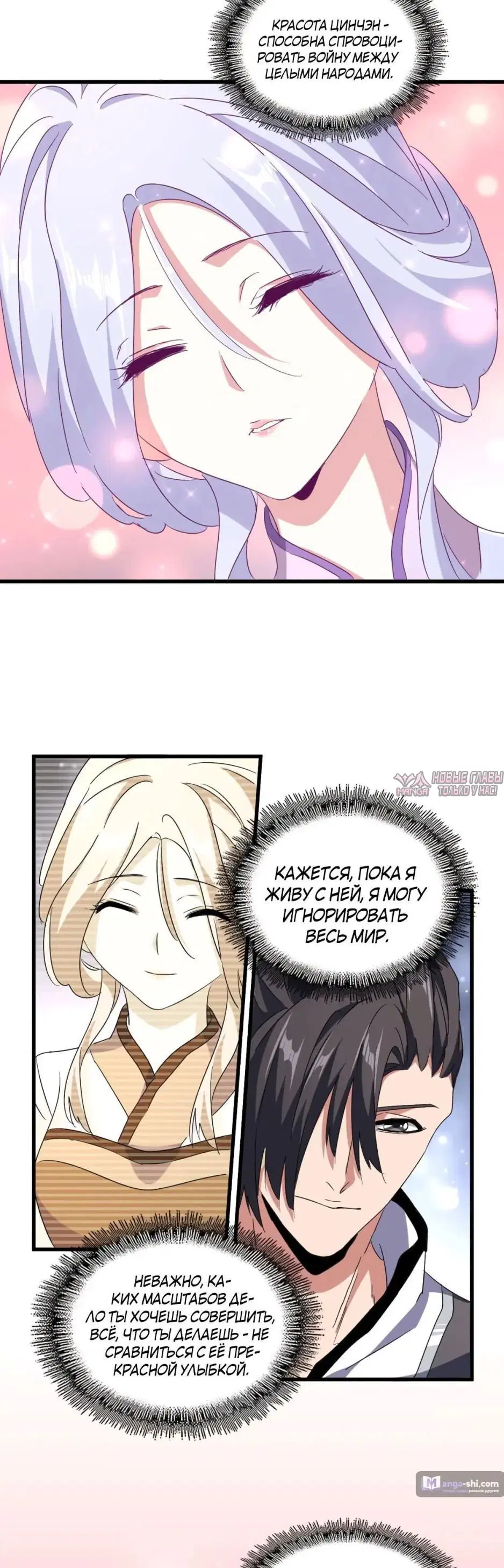 Page 22.000