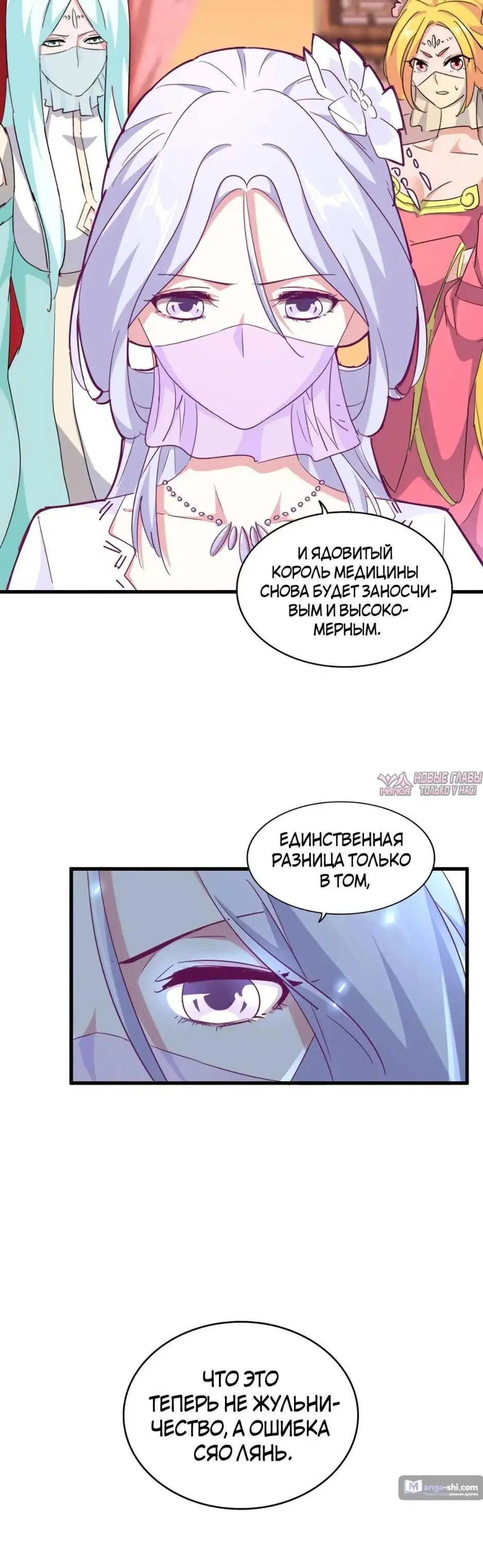 Page 22.000