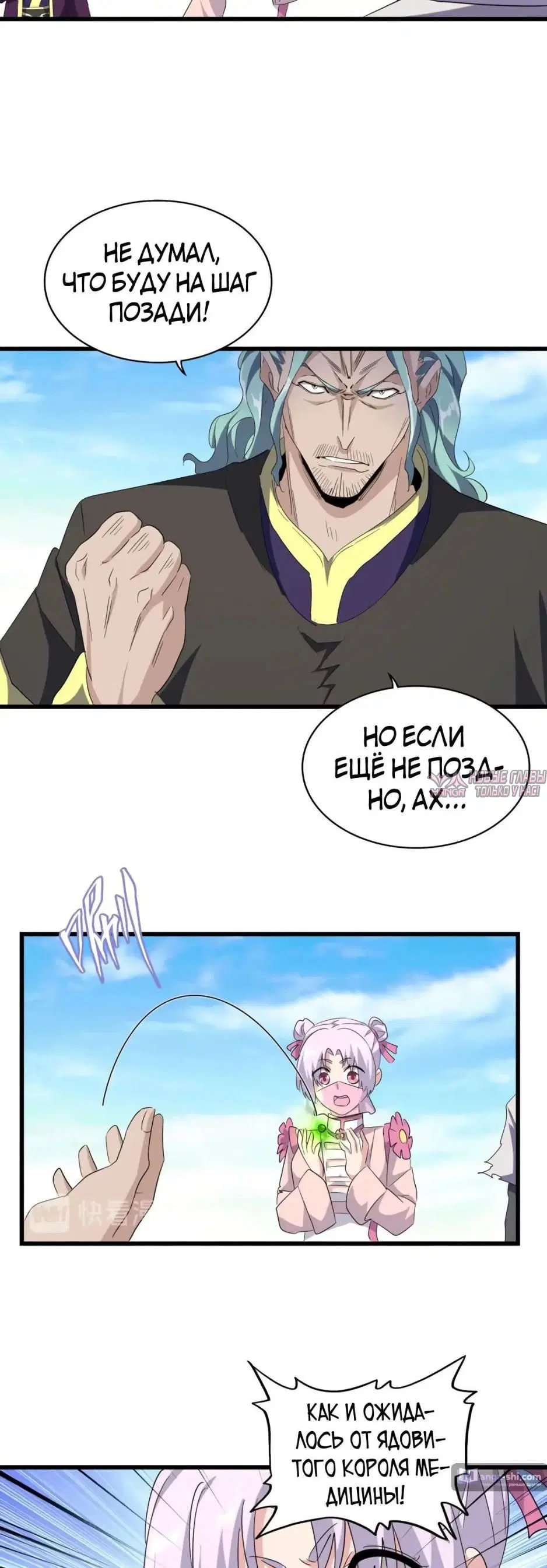 Page 22.000