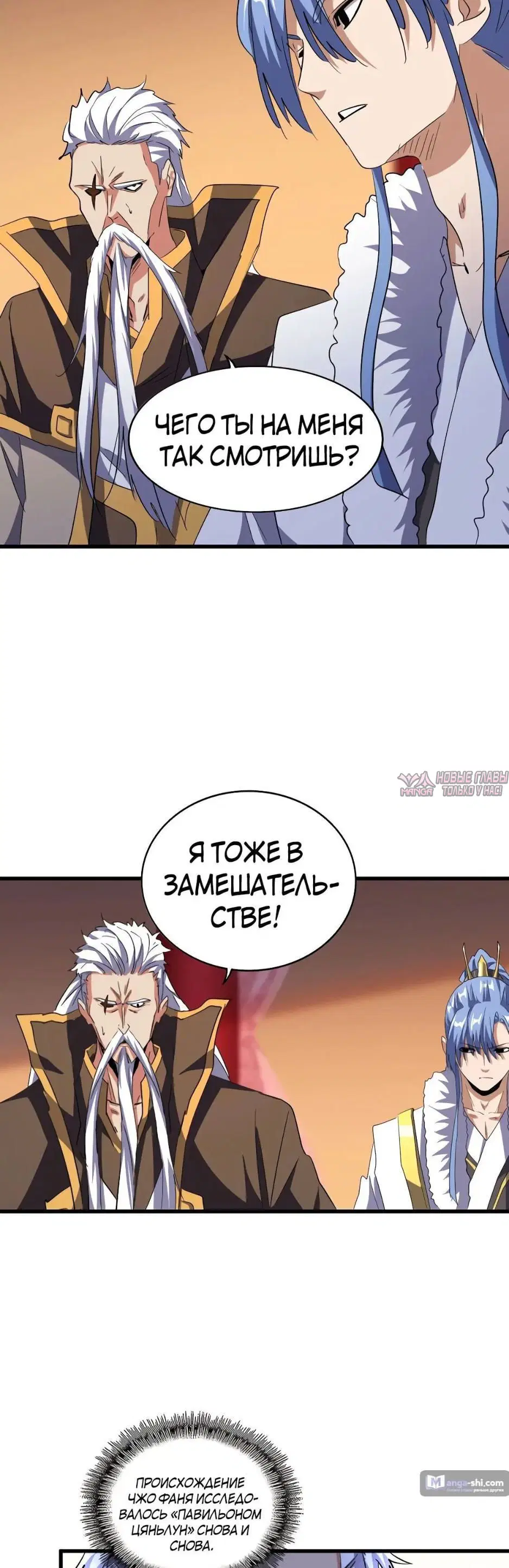 Page 22.000