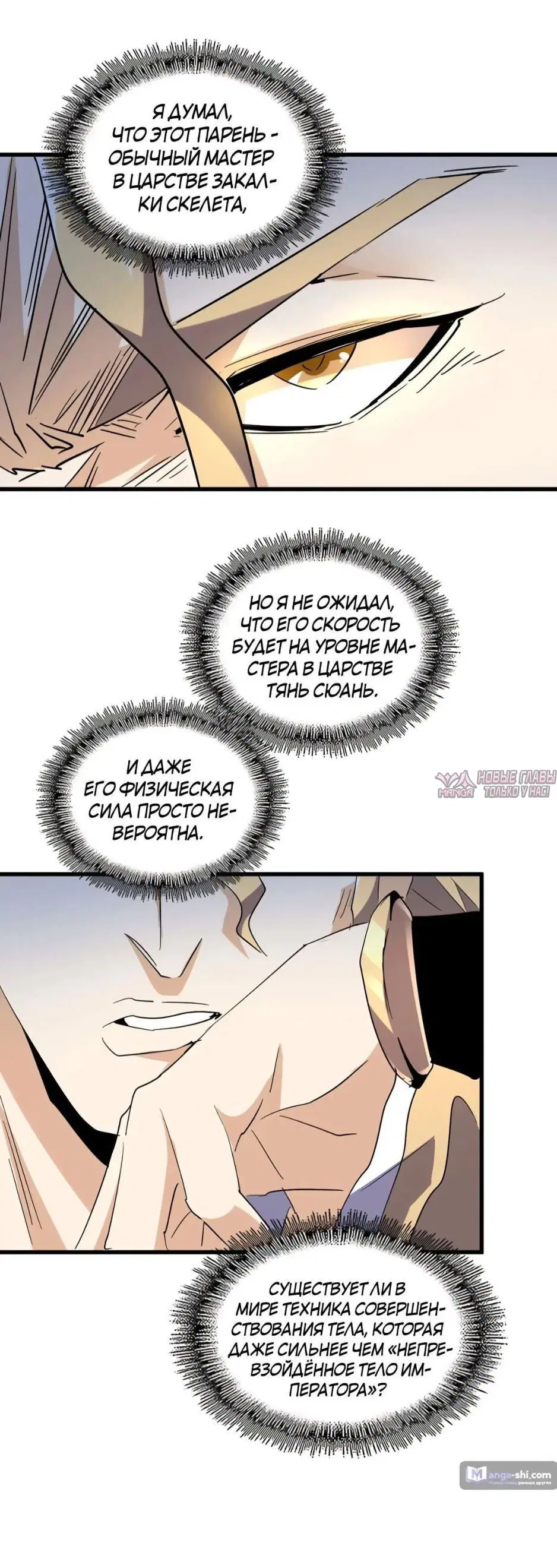 Page 22.000