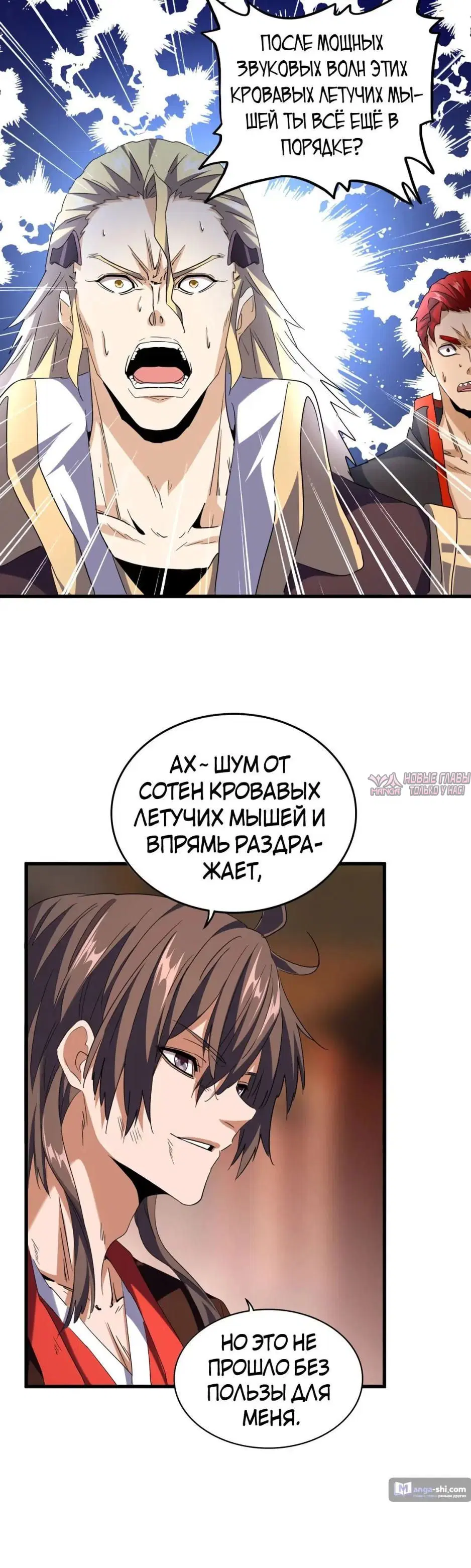 Page 22.000