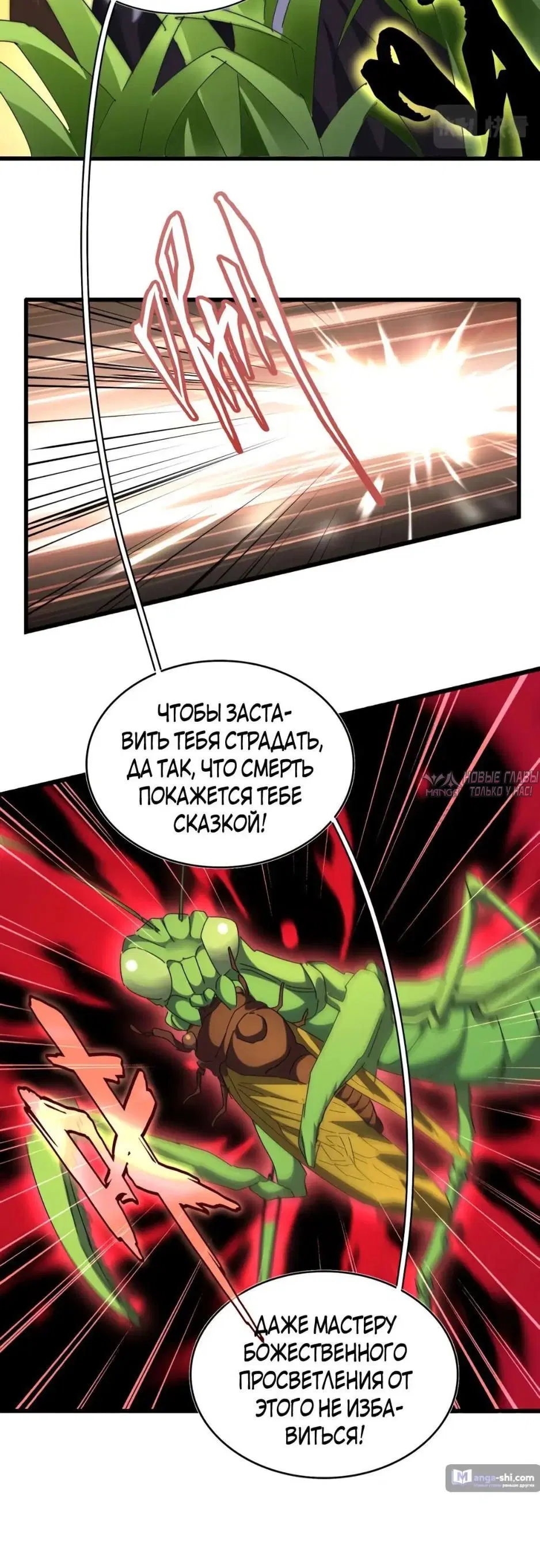 Page 22.000