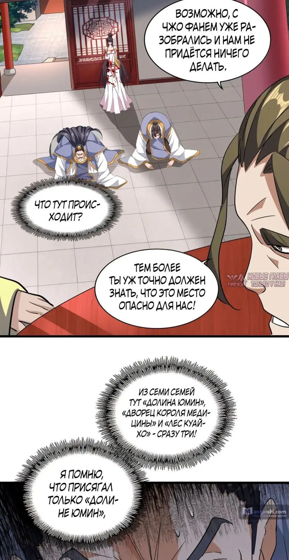 Page 22.000