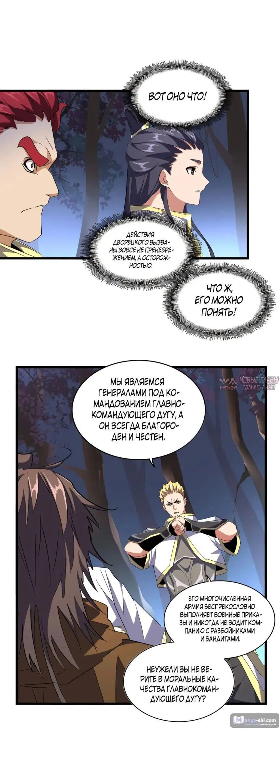 Page 22.000