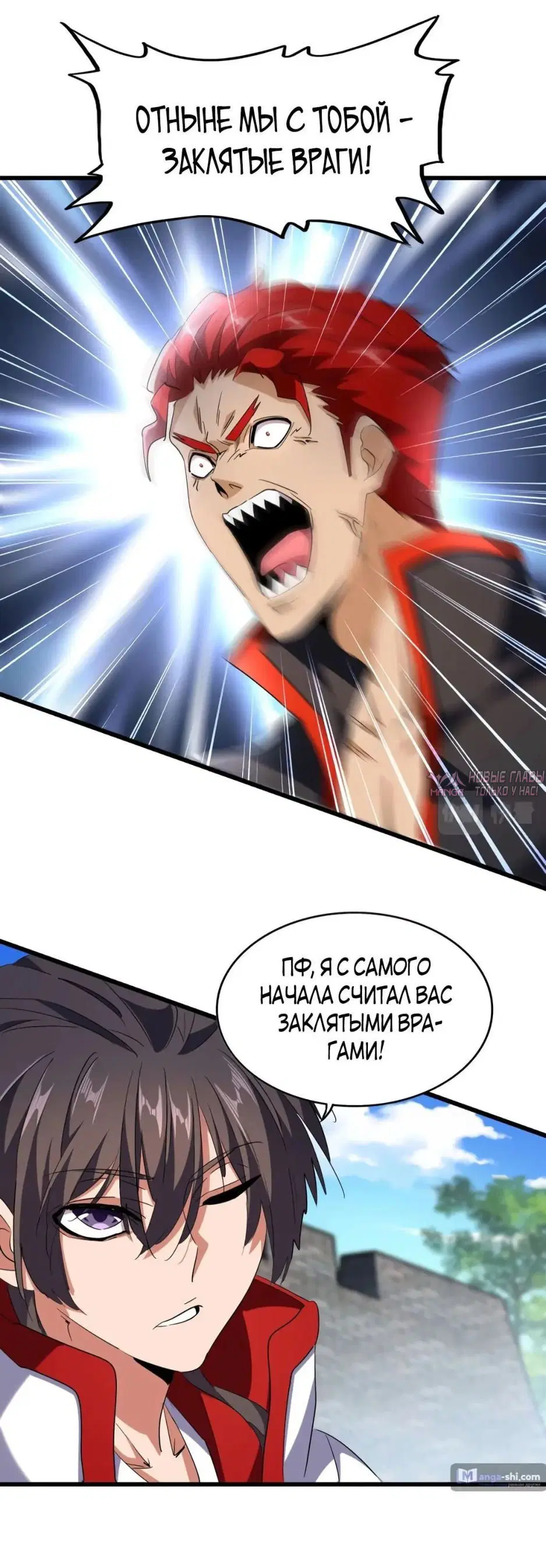Page 22.000