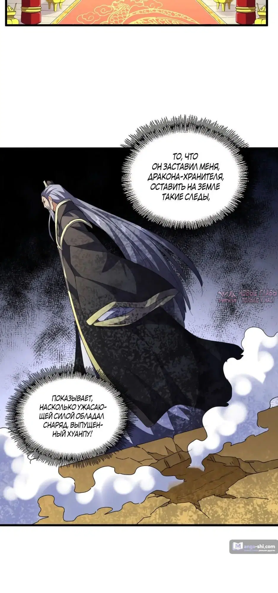 Page 22.000