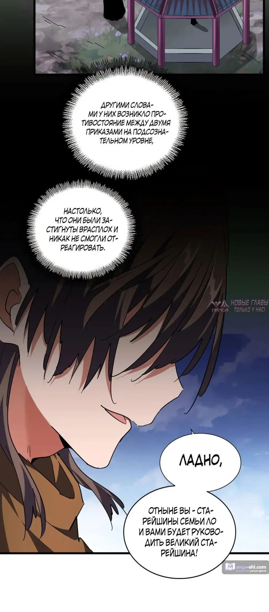Page 22.000