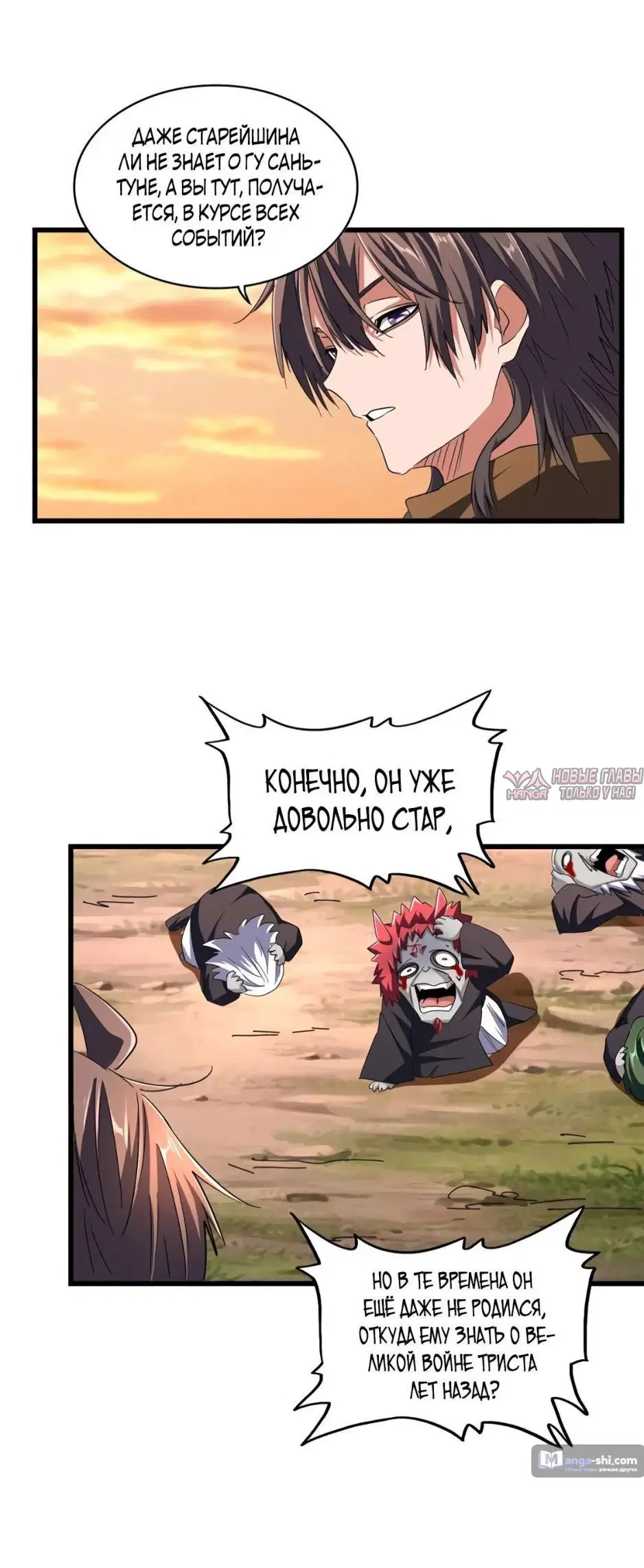 Page 22.000