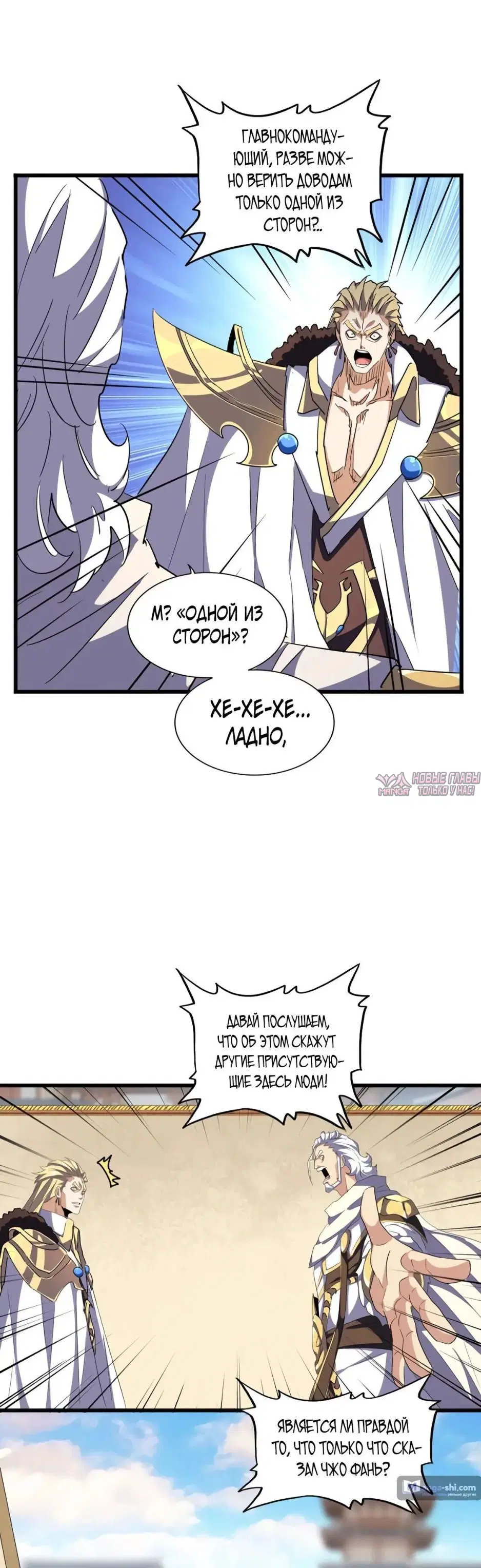 Page 22.000