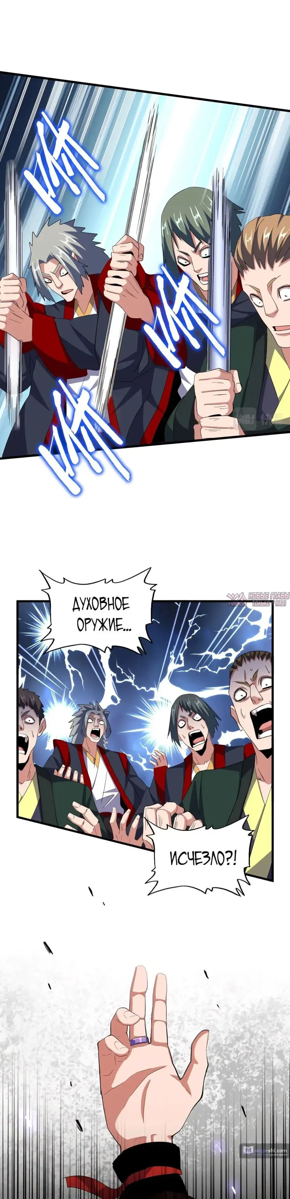 Page 22.000