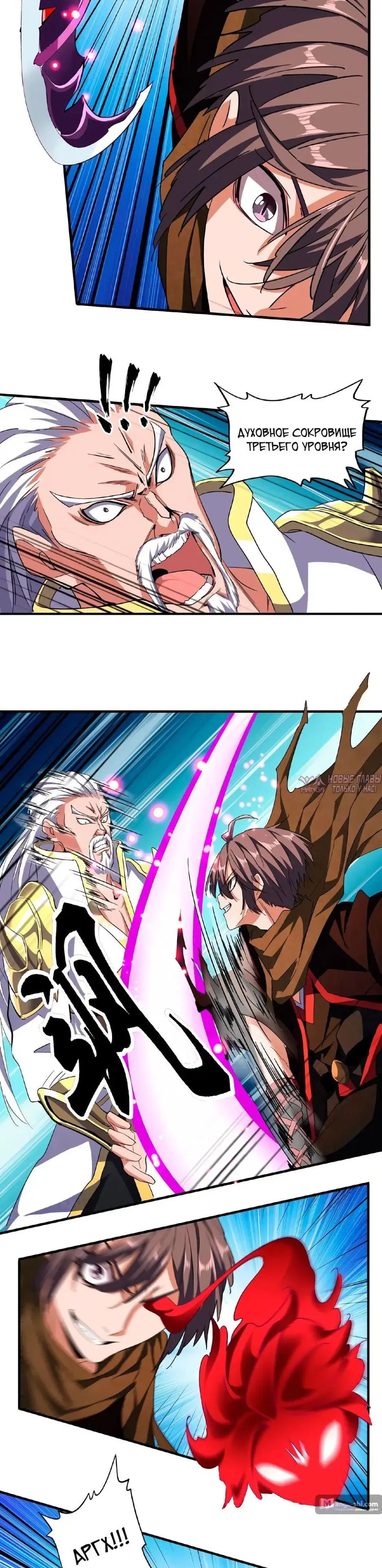Page 22.000