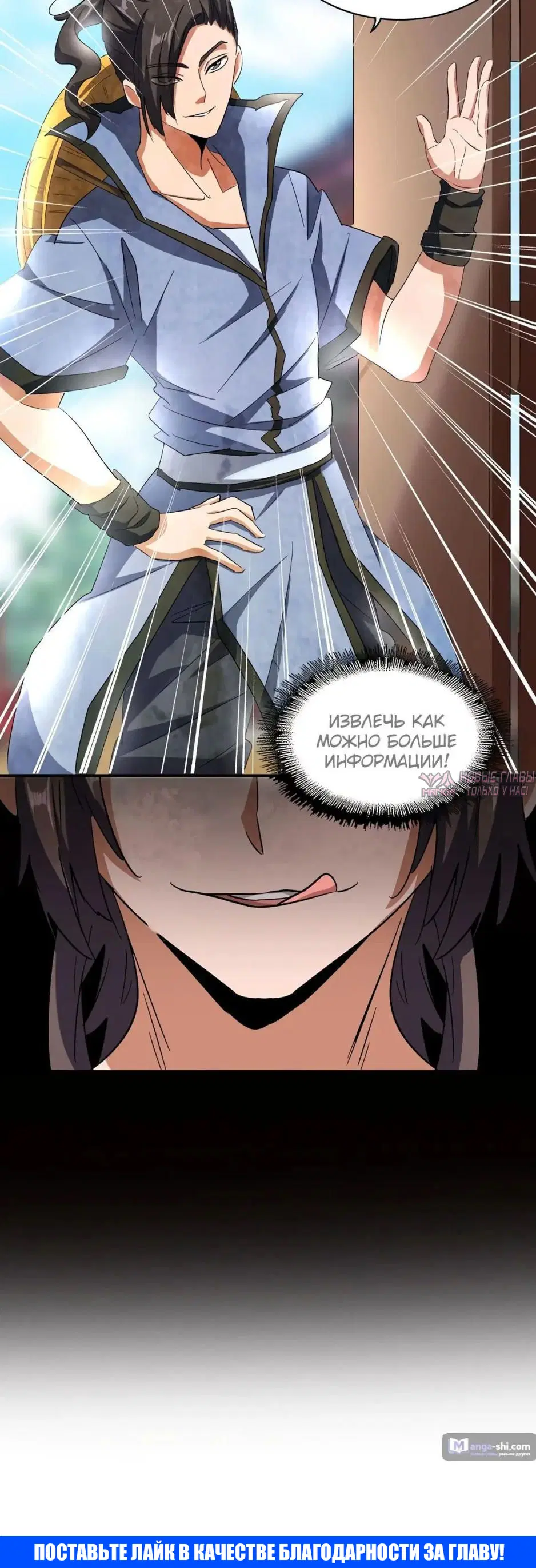 Page 22.000