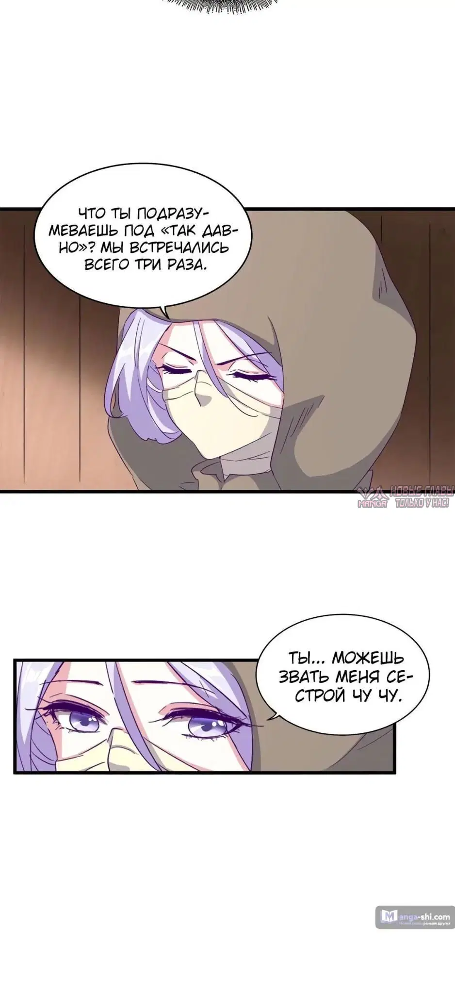 Page 22.000