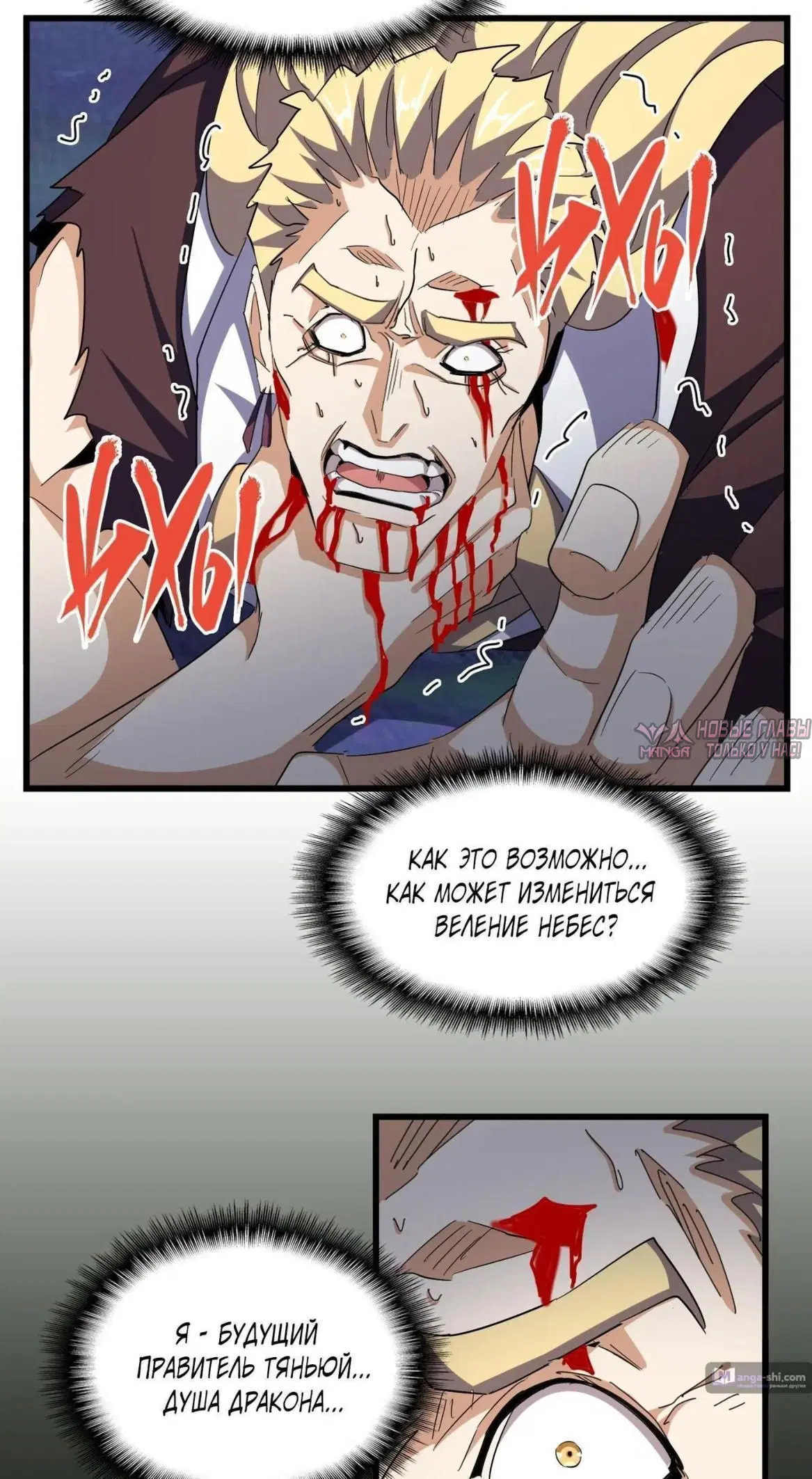 Page 22.000