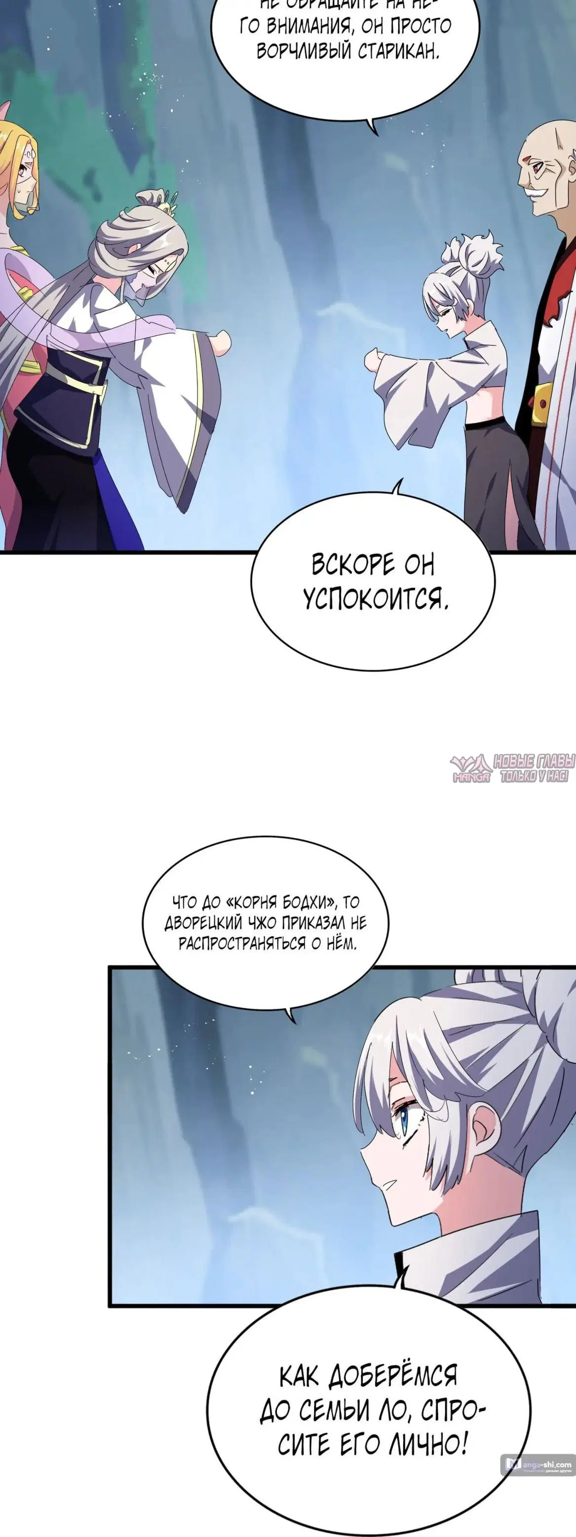 Page 22.000