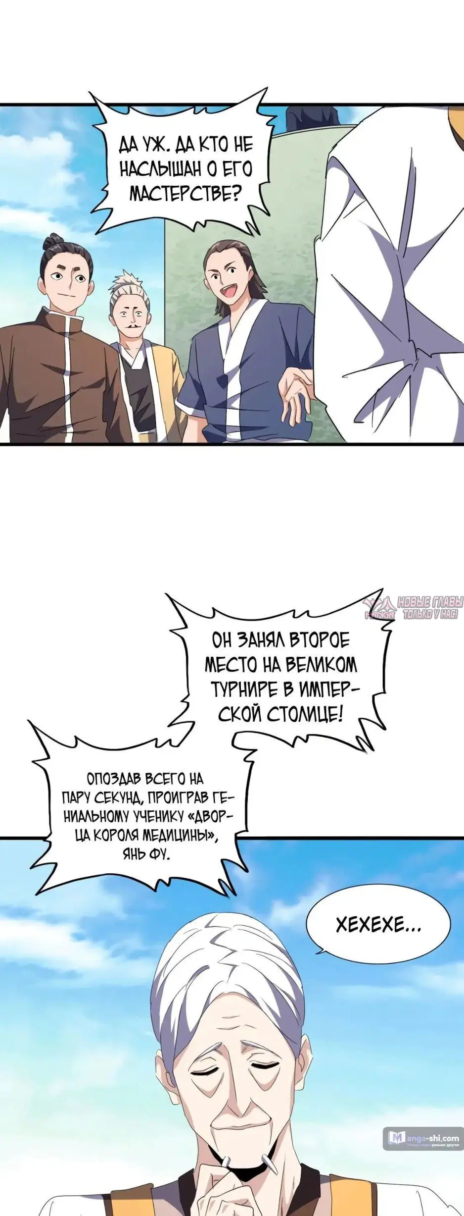 Page 22.000